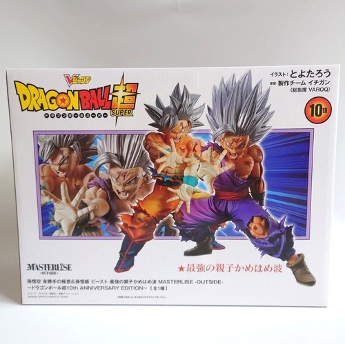 Dragon ball super masterlise - dragon,