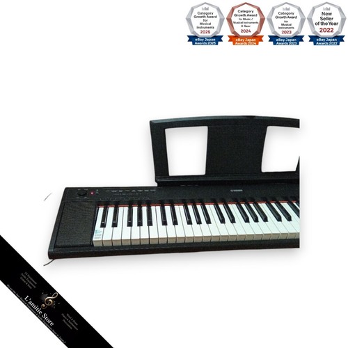 Piano numérique compact