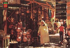 MOROCCO MARRAKECH MOROCCAN CRAFTS