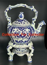 EXCEPTIONEL THEIERE BOCH