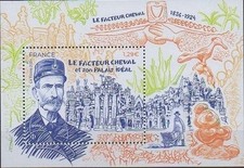France feuillet F 5771 Le