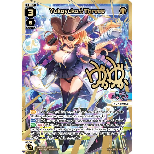 Wixoss tcg card - tcg,