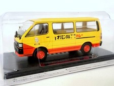 TOYOTA HIACE (1989) 1/43 Diecast - Hachette Japan Nostalgic Commercial Cars #60