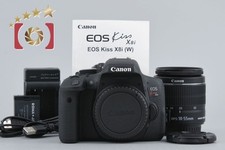Objectif Canon EOS Kiss X8i /