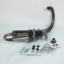 Pot d'échappement de détente