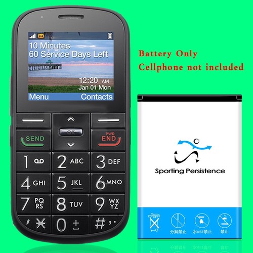 New high capacity - new, 1250mah