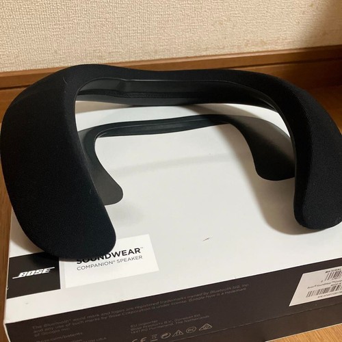 Haut parleur cou portable - haut-parleur, de