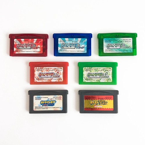 Jeu pokemon gba - jeu, emeraude