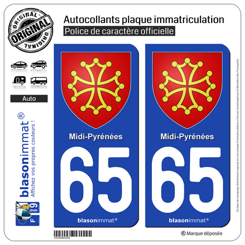 Autocollant plaque - 2,