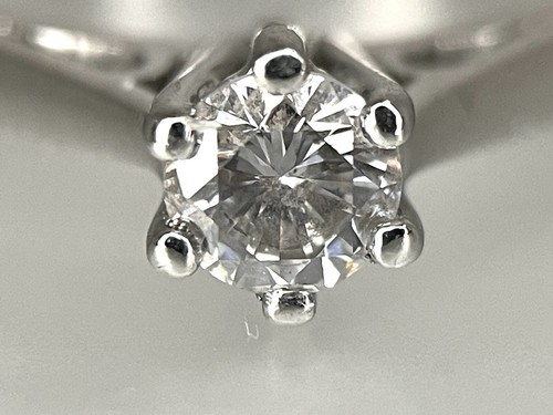Bague solitaire diamant - bague,