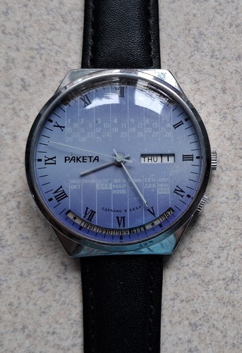 Watch raketa urss - watch, "raketa"
