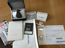 CITIZEN Promaster BN0157 Eco