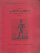 Sélection de marques postales