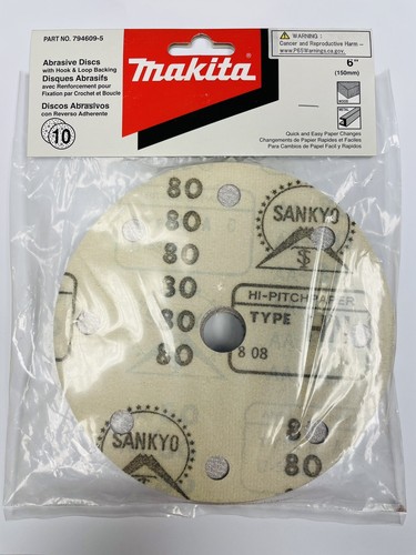 Makita 794609 7946095 - makita,