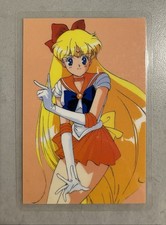 Rami sailormoon sailor moon collection officielle jap B