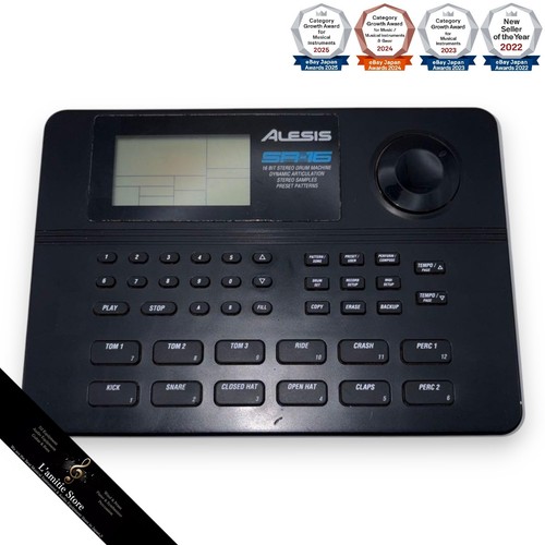 Alesis drum machine - machine, sr16