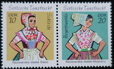 TIMBRES d' ALLEMAGNE ORIENTALE