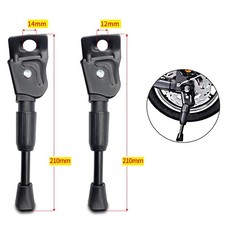 Béquille de vélo 14 pouces -