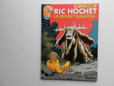 RIC HOCHET PAR TIBET :  TOME