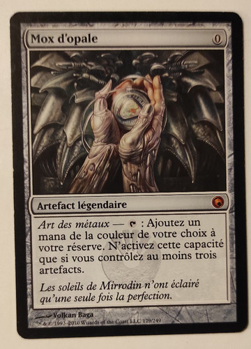 Mtg mox - mtg, –mox