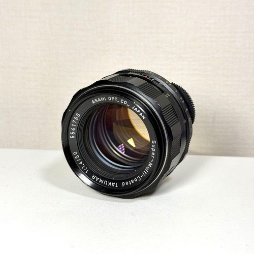 Objectif pentax takumar smc - objectif,