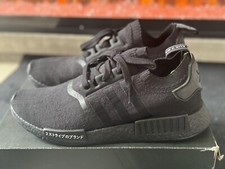 Brand New(Dead Stock) Adidas NMD_R1 Primeknit Japan Triple Black