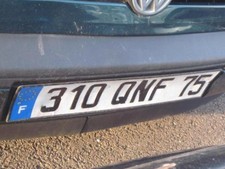 Moteur VOLKSWAGEN GOLF 3 CABRIOLET 249102