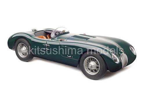 Cmc 191 modèle réduit - m-191, 1:18
