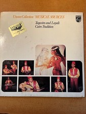 Disque vinyl « Taqasim and layali Cairo tradition », 1960’s