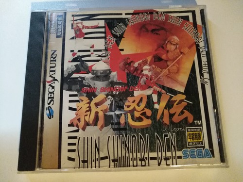 Shin shinobi den saturn - den,