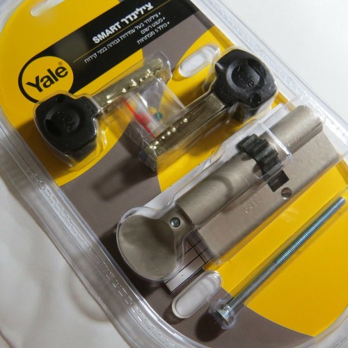 Cylindre serrure porte - cylindre, de
