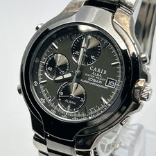 Vintage Seiko Alba Carib