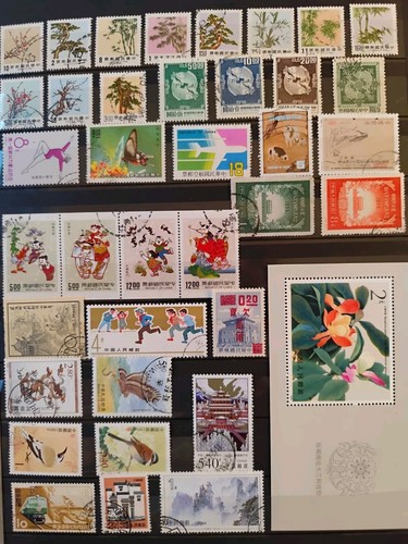 Timbres chine joli - de, chine***