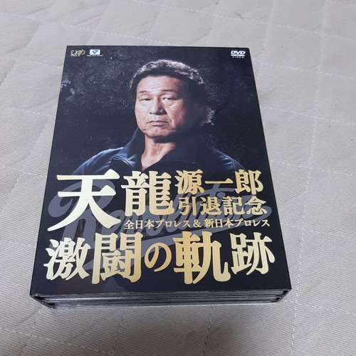 Genichiro tenryu retirement - tenryu,