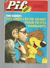 PIF GADGET N°410 HERCULE / PIF / CORINNE ET JEANNOT / ERIK LE ROUGE / LOUP NOIR