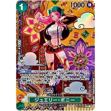 Cartes One Piece - Bijoux