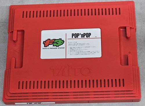 Taito pop système - pop'n, f3