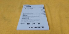 [Manuel Pioneer Carrozzeria AVIC-RA08 Memory Navigation Instructions Manual 2015