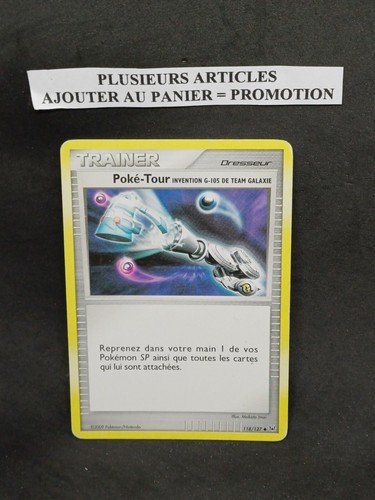 Carte pokémon trainer - pokémon,