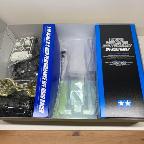 Tamiya car no 577 - car, no.577