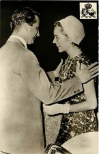 CPA AK Prince Albert - Princess Paola BELGIAN ROYALTY (853751)
