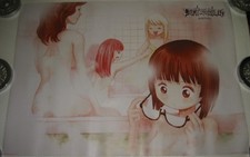 Cave Official Goods Death Smiles B1 Ofuro Poster for Bath Room GENUINE