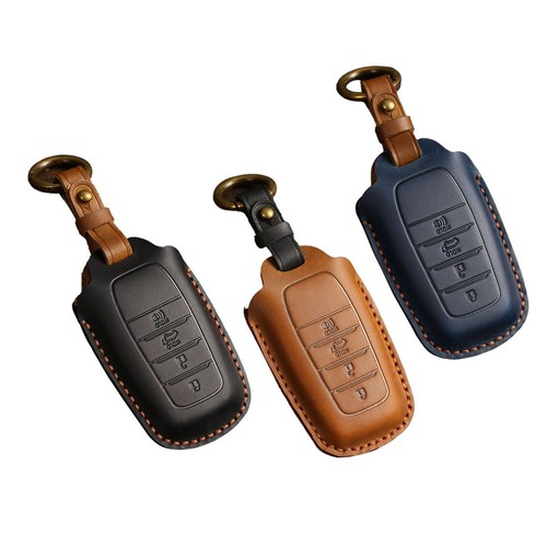 Cuir clé télécommande coque - cuir,