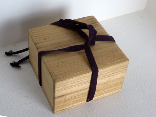 Boite japonaise bois de - boite,