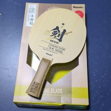 Table tennis racket Nittaku Hinoken Hino 5.22 FL 4 pieces carbon