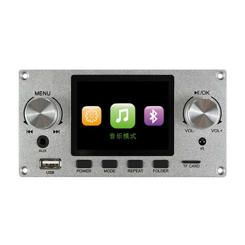 Module décodage audio - module,