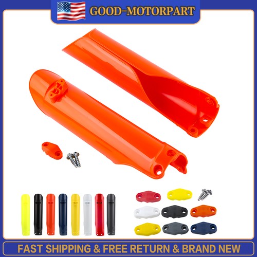 Fork guard cover front - fork,