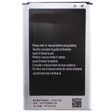 BATTERIE DE REMPLACEMENT