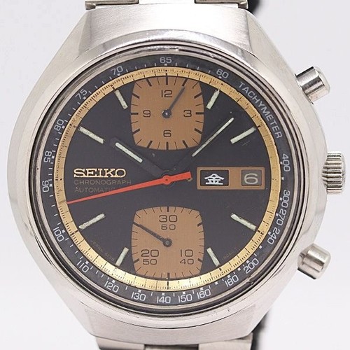 Montre homme vintage - montre,