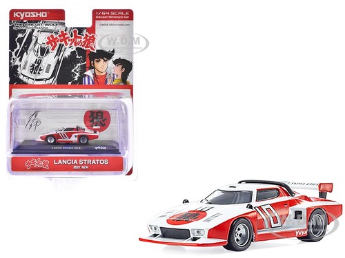 Lancia stratos white red - stratos,